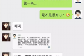 風(fēng)控催收員做什么？揭秘金融行業(yè)的重要角色