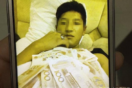 催收分享心得體會