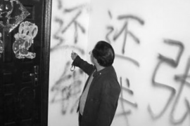 天津市催收公司：專業(yè)高效，助力金融風(fēng)險(xiǎn)防控