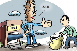 貸款電話催收突然不打了：原因及應對策略