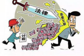 沈陽催收公司被關了：行業(yè)整頓下的合規(guī)之路