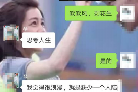 網(wǎng)貸最近催收哪去了？揭秘網(wǎng)貸催收現(xiàn)狀及應(yīng)對(duì)策略