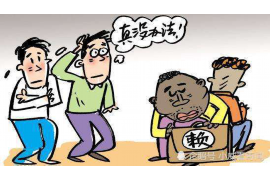 達(dá)州地區(qū)討債律師咨詢電話：您的債務(wù)解決方案專家