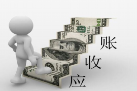 銷售需要討債嗎？——揭秘銷售與討債的微妙關(guān)系