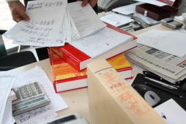 夢(mèng)見(jiàn)前妻向我要賬:揭秘夢(mèng)境背后的心理暗示 夢(mèng)見(jiàn)前妻向我要賬:揭秘夢(mèng)境背后的心理暗示