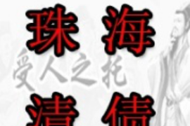 阿里虛擬業(yè)務(wù)催收電話：揭秘催收流程與合規(guī)要點(diǎn)