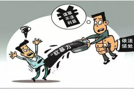 靖安追債公司排名前十名：揭秘高效債務(wù)回收專家