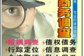 來分期催收發(fā)短信：揭秘催收短信背后的故事