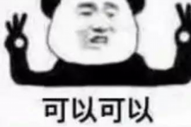 催收電話可以取消收費(fèi)嗎？揭秘催收費(fèi)用背后的法律與道德