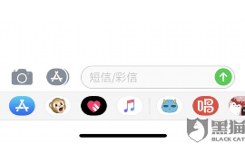 銀行風(fēng)險(xiǎn)部電話催收:揭秘逾期貸款的催收策略 銀行風(fēng)險(xiǎn)部電話催收:揭秘逾期貸款的催收策略