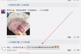 青山湖催賬公司哪家好？揭秘優(yōu)質(zhì)催收服務(wù)的選擇標(biāo)準(zhǔn)