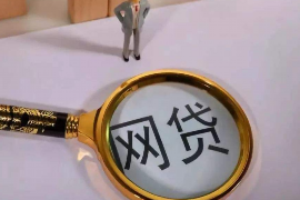 青島討債案件最新進展情況