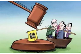 蕪湖有誠(chéng)信討債公司嗎貼吧：揭秘債務(wù)催收行業(yè)的誠(chéng)信之選