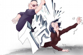 放高利非法討債：揭秘非法討債行為及其危害