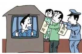 阜新清債公司收費(fèi)標(biāo)準(zhǔn)：全面解析債務(wù)處理費(fèi)用