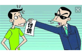 討債一天打多少電話合法？揭秘討債電話的法律邊界