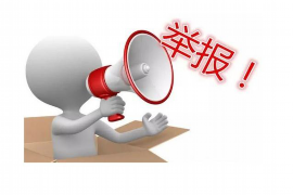 陽原討賬公司哪里找？專業(yè)服務(wù)助您輕松解決欠款問題