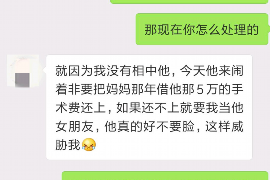 催收房租怎么寫便條：實用指南與案例分析