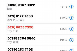 討債被刀砍應(yīng)該怎么辦？法律維權(quán)攻略