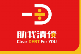 鄱陽要錢公司怎么收費(fèi)：揭秘貸款服務(wù)費(fèi)用構(gòu)成