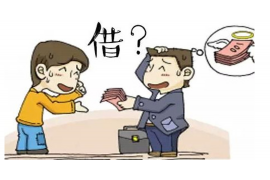 遂川追債公司怎么收費(fèi)？揭秘追債服務(wù)費(fèi)用構(gòu)成