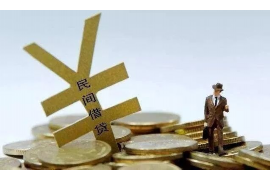 福州支付寶催收：了解政策與應(yīng)對(duì)策略