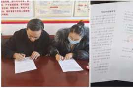 順慶收債公司聯(lián)系電話(huà)