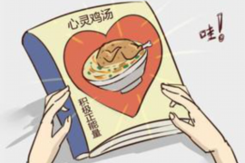 藍田清數(shù)公司收費標準