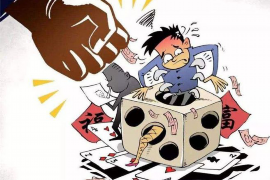 靖江討債公司哪家好點(diǎn)？揭秘優(yōu)質(zhì)討債公司選擇標(biāo)準(zhǔn)