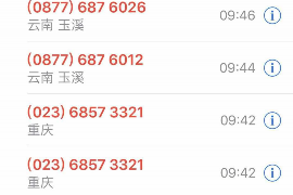 逾期催收員好做嗎？揭秘催收行業(yè)的真實(shí)面貌