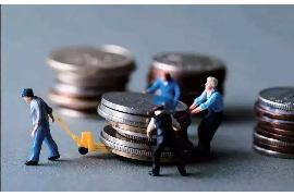 阿圖什收賬公司怎么收費(fèi)：全面解析收費(fèi)模式及優(yōu)勢