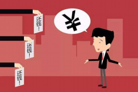 自稱律師的催收：揭秘非法催收手段，保護您的合法權益