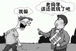 討債管制刀具犯法嗎？深入了解討債工具的法律邊界