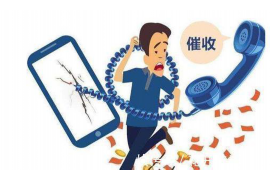 部隊(duì)協(xié)助銀行催收：破解金融難題的創(chuàng)新舉措