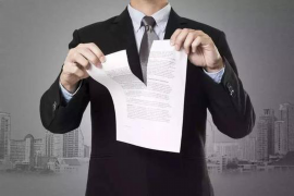 外包公司催收能查社保嗎？揭秘社保信息查詢的法律邊界