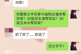 后媽竟帶著親生兒子來討債：家庭倫理的復(fù)雜糾葛