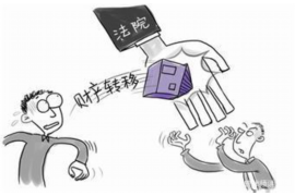 怎么舉報催收公司違規(guī)經(jīng)營