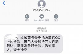 討債人可以強行封對方門嗎？法律解讀與案例分析