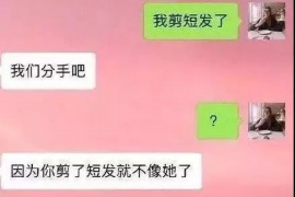 催收正確的詮釋：合法合規(guī)，溫情服務(wù)
