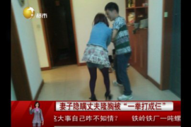 遼中追款公司怎么收費？揭秘追款服務(wù)費用構(gòu)成