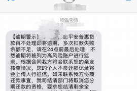 非法討債25年：揭開討債行業(yè)的陰暗面