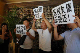 好賬付錢(qián)包催收：智能解決方案助力金融安全