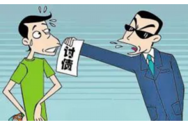 襄汾追款公司收費(fèi)標(biāo)準(zhǔn)解析：合理透明，助力追款無憂