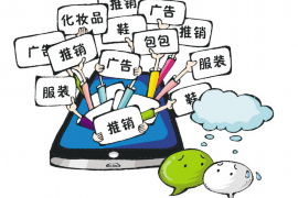 酒店AR賬的催收：策略與案例分析