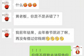 喬致庸紫禁城討債：揭秘晚清商界傳奇