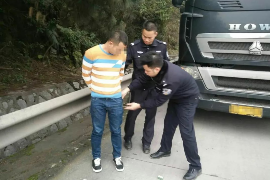 長寧區(qū)討賬公司排名前十名：高效解決債務(wù)問題的專業(yè)選擇