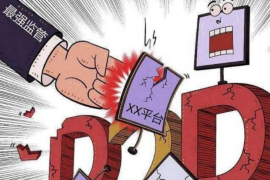 廣義財(cái)務(wù)上門催收：全方位解決方案助力企業(yè)資金回收