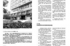 甘谷縣有沒有討債機(jī)構(gòu)？全面解析討債服務(wù)在當(dāng)?shù)氐默F(xiàn)狀