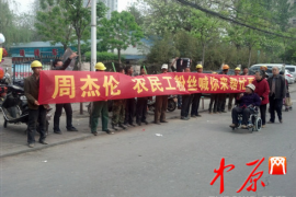 貸后逾期電話催收：揭秘催收流程與合規(guī)要點(diǎn)