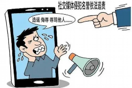 催收要求咨詢?nèi)诉€款：如何應(yīng)對(duì)債務(wù)催收，維護(hù)自身權(quán)益